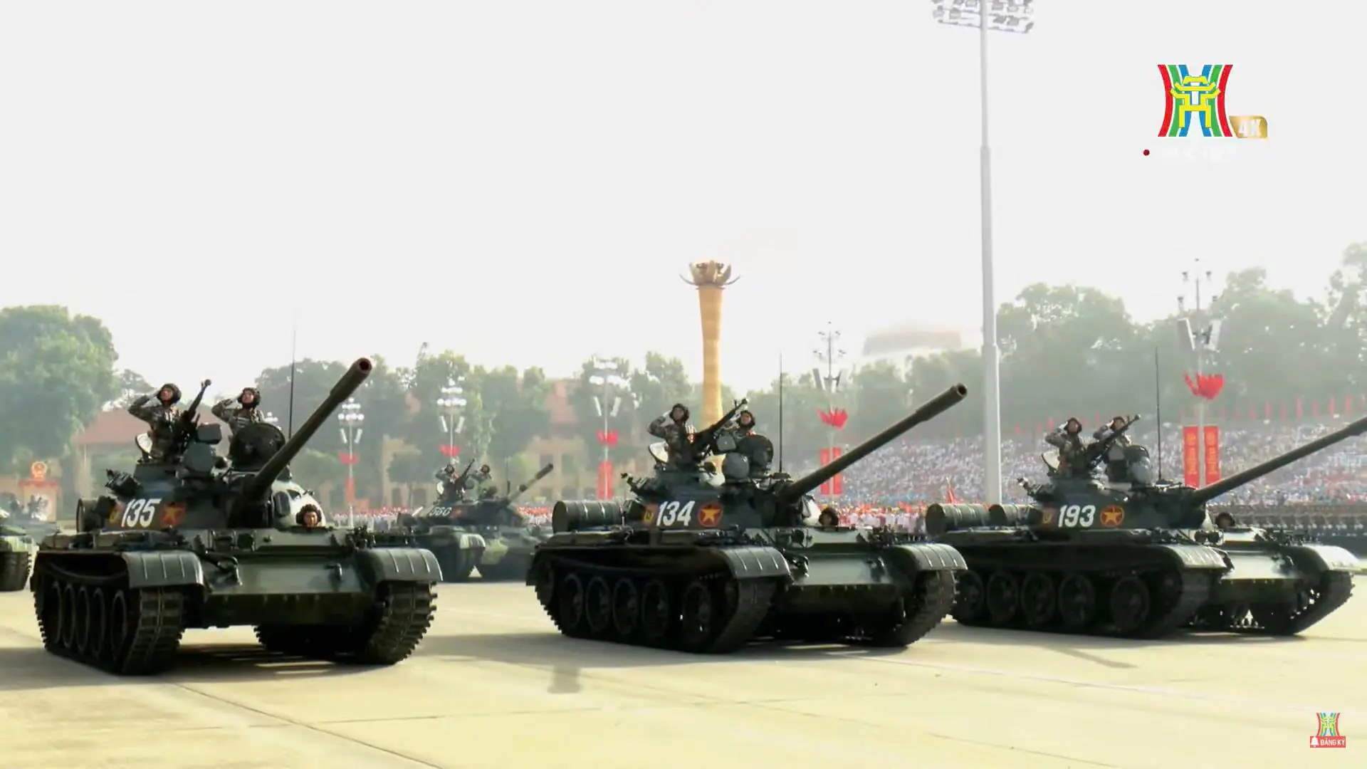 Đài PTTH Hà Nội